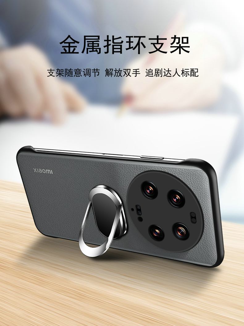 小米13ultra手机壳xiaomi13ultra透明保护硅胶套mi超薄软u硬壳u防摔磨砂外壳至尊版uitra男女utral无边框新款 - 图2