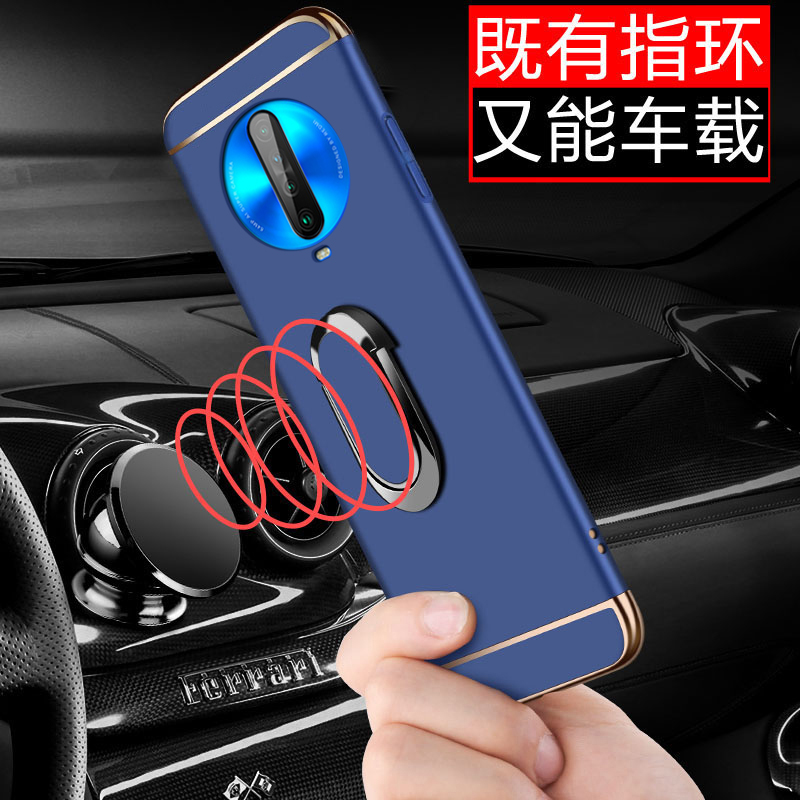 黑贝壳旗舰店红米K30手机壳小米k30pro保护套K30i极速版全包边防摔5G硬壳redmik磨砂por超薄外壳redmi男女p个性创意4g潮牌1