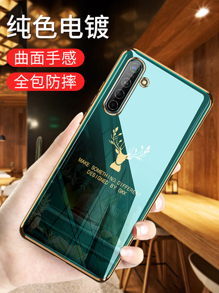 realmeX2手机壳realme X2pro保护硅胶套opporealmex全包防摔RMX1991软壳por超薄外壳真我oppox简约男女潮创意 - 图2