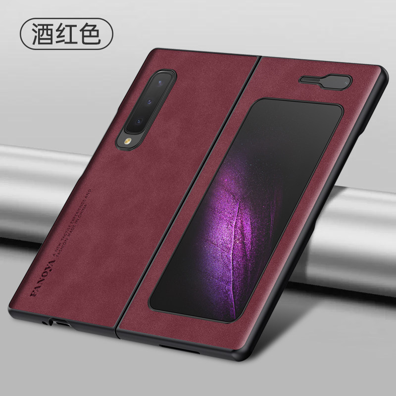 适用三星fold手机壳W20折叠屏W2020保护皮套F9000全包防摔smf硅胶软galaxy磨砂zfold1超薄flod男女代心系天下