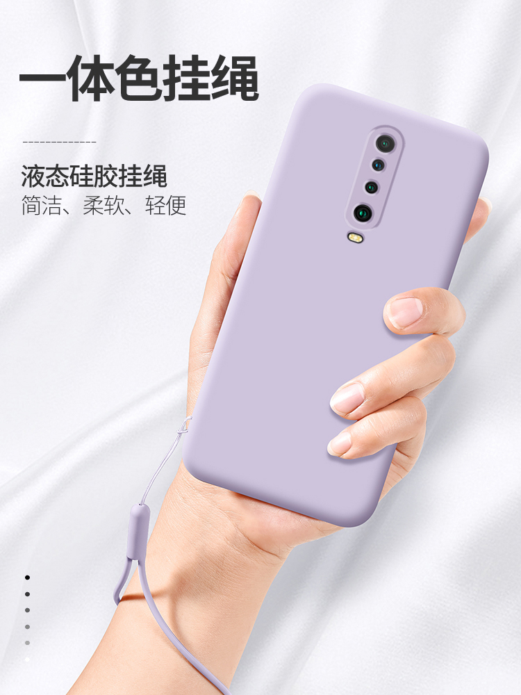 黑贝壳旗舰店红米K30手机壳小米k30pro液态硅胶K30i极速版保护套5G镜头全包防摔redmik磨砂por软壳redmi外壳可爱男女p创意1