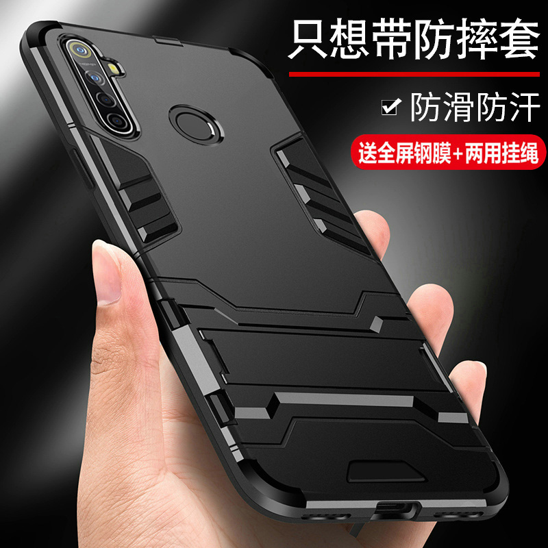 realmeQ手机壳realmeX保护realme X青春版硅胶套RMX1971全包防摔1901气囊磨砂q软硬壳opporealmex男女潮真我 - 图0