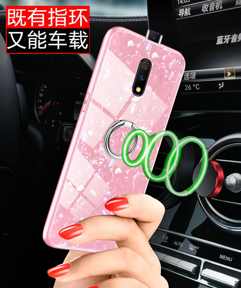 黑贝壳旗舰店realme X手机壳realmeX玻璃保护套RMX1901全包防摔opporealmex硅胶oppo软硬壳reaimex少女潮带挂绳网红色真我1