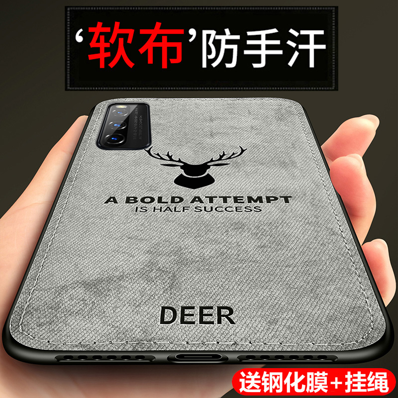 黑贝壳旗舰店vivoiqooz1手机壳iqooz1x保护硅胶套5G版vivo全包防摔V1986A布软壳2012超薄vivoiq00z15g个性iqoo男iq女z1x5g0