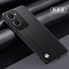 Vivoy36c genuine leather high-end mobile phone case