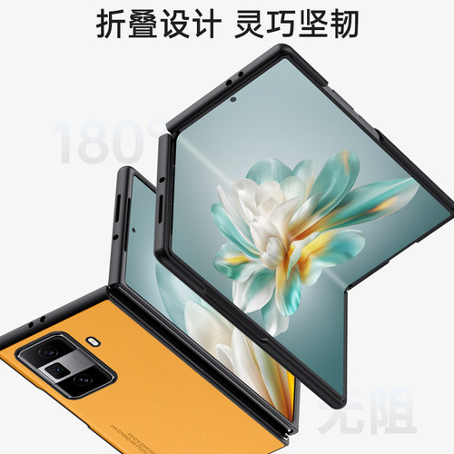 适用华为荣耀magicVs3手机壳magic折叠屏vs3保护皮套凯夫拉碳纤维全包防摔硅胶软壳超薄磨砂魔术素皮男女真皮 - 图0