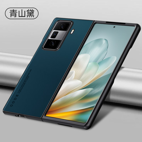 适用华为荣耀magicVs3手机壳magic折叠屏vs3保护皮套凯夫拉碳纤维全包防摔硅胶软壳超薄磨砂魔术素皮男女真皮 - 图3