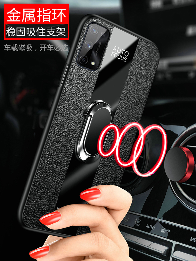 黑贝壳旗舰店realmeX7手机壳realme真我X7pro玻璃保护皮套5G全包防摔RMX2121硅胶软壳por超薄opporealmex男女oppox75g外壳1