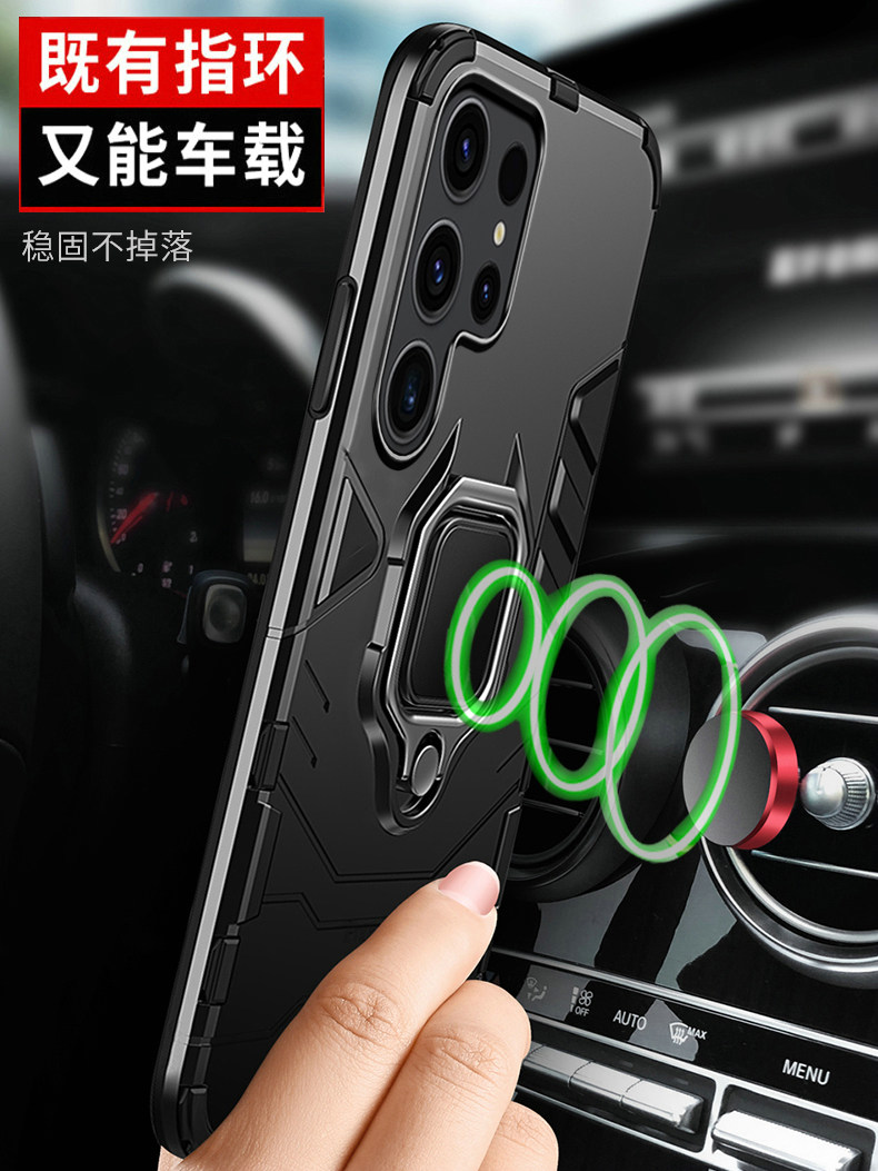 Samsung s23ultra silicone armor phone case cooling