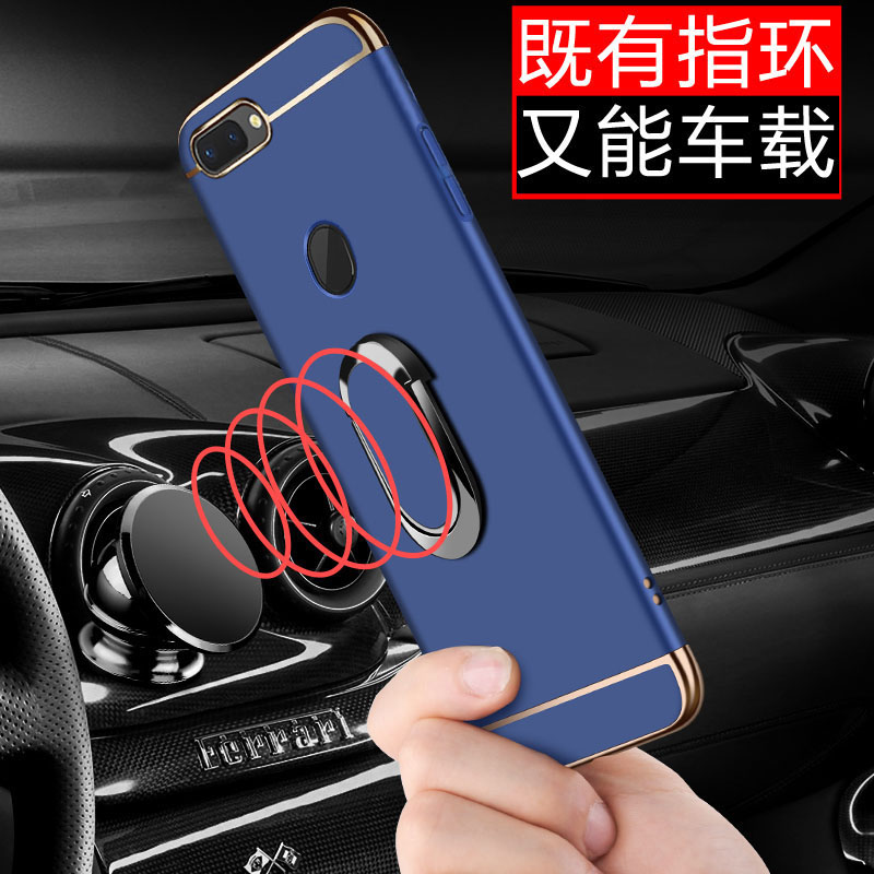 黑贝壳旗舰店oppoR15手机壳R17保护套OPPO R15梦境版全包防摔R17Pro硬壳opopr磨砂por超薄opoor镜oopor男opr女oppr潮0pp01