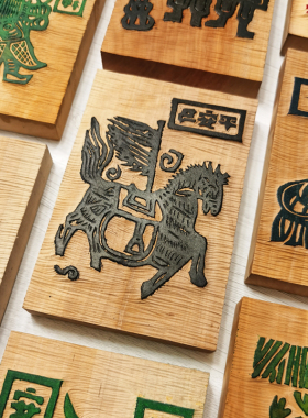 手工木刻版画平安马平安顺遂