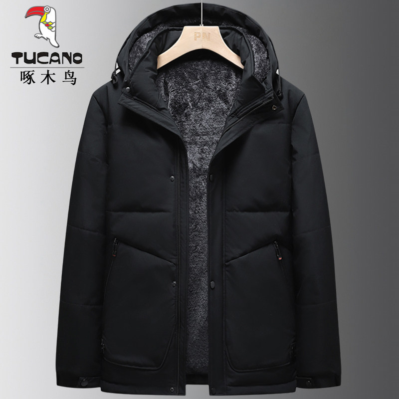 啄木鸟中老年棉服男冬季加绒加厚棉衣爸爸冬装棉袄外套老头爷爷,淘宝优惠券,粉丝福利购,淘宝优惠卷