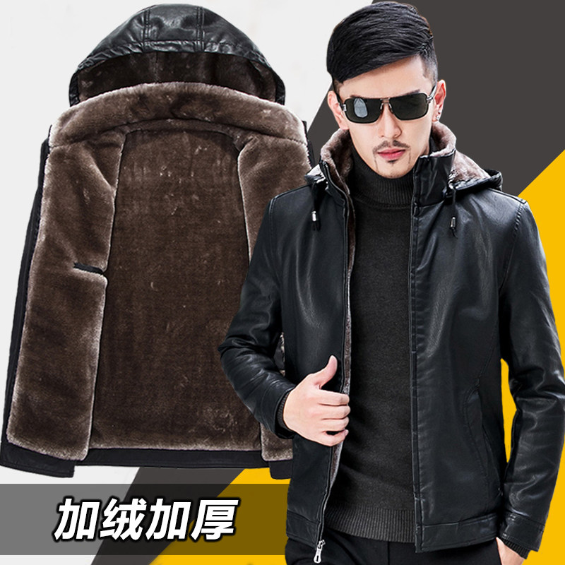 海宁皮毛一体男士皮衣加绒加厚带帽子皮外套骑行皮夹克男冬季爸爸,淘宝优惠券,粉丝福利购,淘宝优惠卷