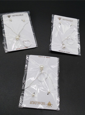 B086A仿银耳钉戒指项链三件套+12起两元店批發免邮百货日用品2元