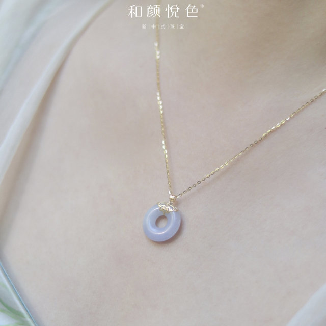 Natural treasure jade pendant simple gift for girls