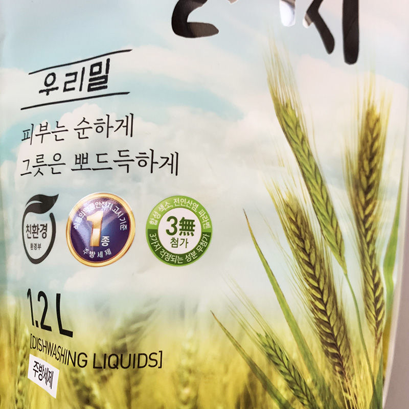 韩国进口爱敬谷物洗涤剂 小麦洗洁精家用 1200ml  到25年7月到期