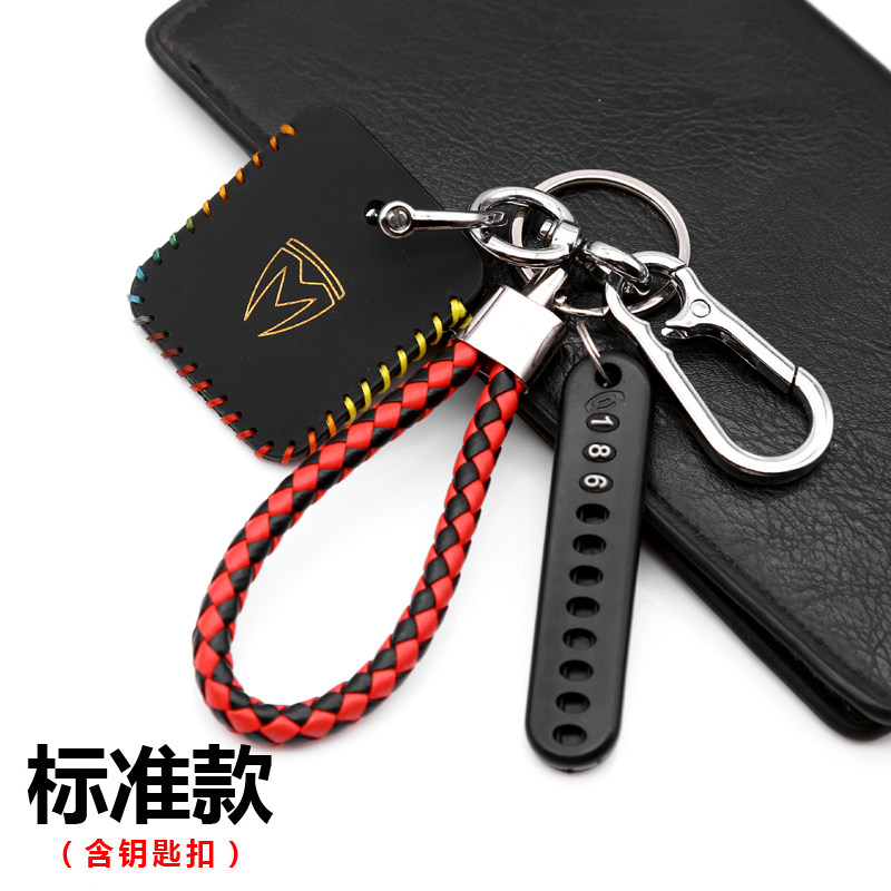 适用摩兽M03卡套钥匙套包魔兽Pesgo plus电瓶车电摩NFC卡保护皮套-图2