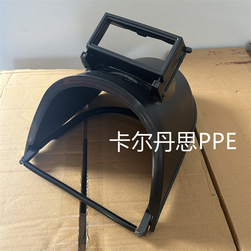 总代理正品蓝鹰电焊面罩头戴式面罩安全帽式可掀式电焊面罩6PA2 - 图2