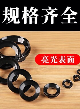 葫芦底座托架文玩核桃小葫芦仿实木塑料支架工艺品大葫芦摆件托盘