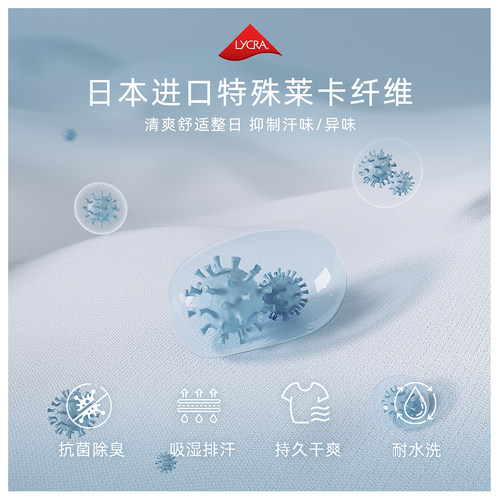 3条98元好奇蜜斯无痕三角内裤女舒适不夹臀透气纯棉抗菌裆25夏薄 - 图1