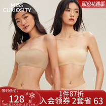 Curious Honey without shoulder strap lingerie female anti-slip small chest coalesce without scar No steel ring Breasted Bra Hood Suit Summer Thin