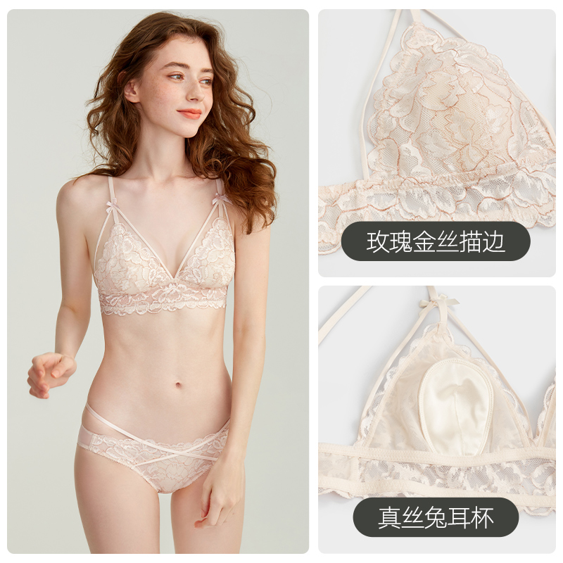 好奇蜜斯旗舰店好奇蜜斯法式内衣女夏季薄款无钢圈文胸套装蕾丝三角杯性感胸罩2