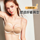 好奇蜜斯圆圆内衣女无痕半杯聚拢小胸显大外扩无钢圈文胸罩套装黑