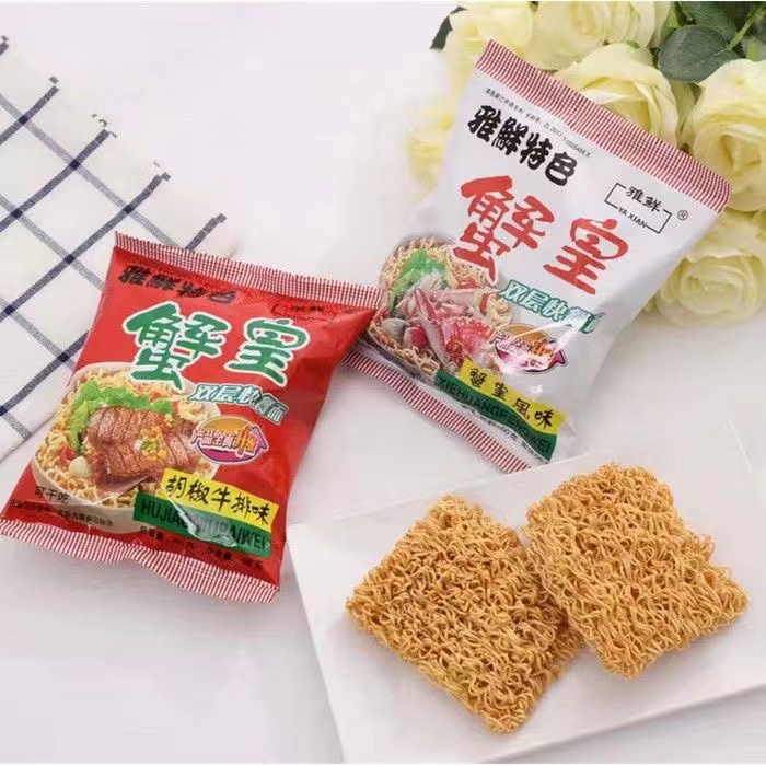 雅鲜蟹黄干脆面56g网红方便面双层面饼蟹皇风味干吃面快餐面 - 图0