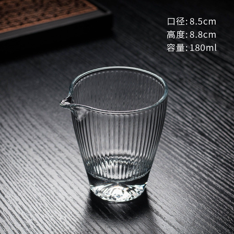 玻璃公道杯透明茶海观山创意公杯家用分茶杯匀茶尖嘴公道茶具配件,淘宝优惠券,粉丝福利购,淘宝优惠卷
