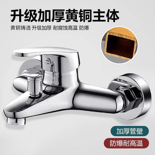 淋浴水龙头冷热混水阀花洒三联热水器开关配件浴室洗澡冷热水套装 - 图2