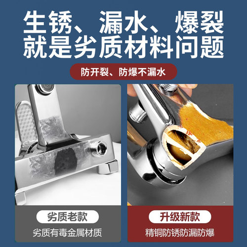淋浴水龙头冷热混水阀花洒三联热水器开关配件浴室洗澡冷热水套装 - 图0