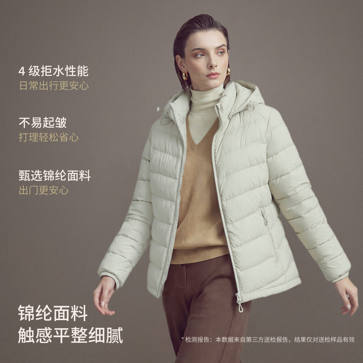 图 4