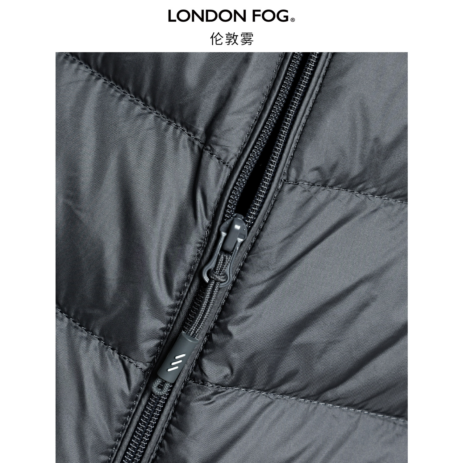 伦敦雾冬季新款男士羽绒马甲立领修身商务休闲通勤鸭绒保暖背心男,淘宝优惠券,粉丝福利购,淘宝优惠卷