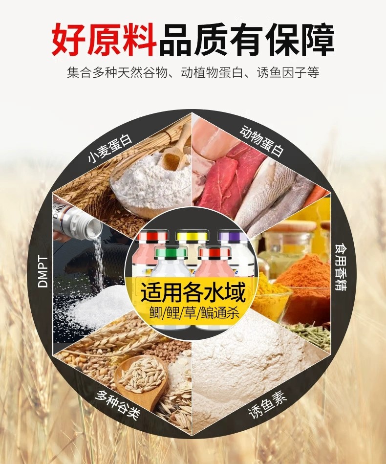 京威赤恋红虫伴侣浓腥味赤练红虫胶粘粉冬天野钓拉饵红虫拉肉夹馍,淘宝优惠券,粉丝福利购,淘宝优惠卷