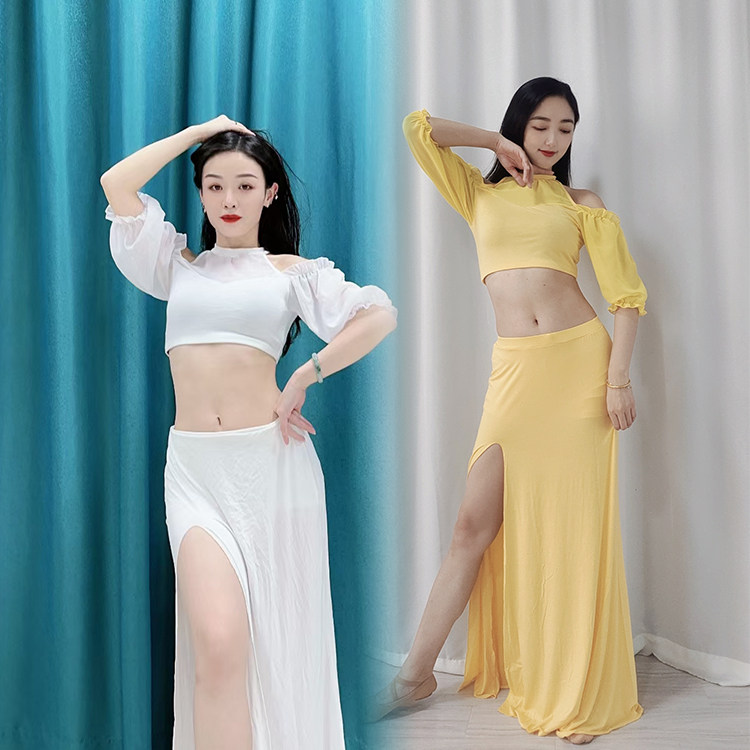 SWEGAL肚皮舞练功服仙女公主泡泡袖拼接莫代尔练功服套装雪纺袖,淘宝优惠券,粉丝福利购,淘宝优惠卷