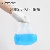 Одноразовый туалет, гигиенический детский мусорный мешок