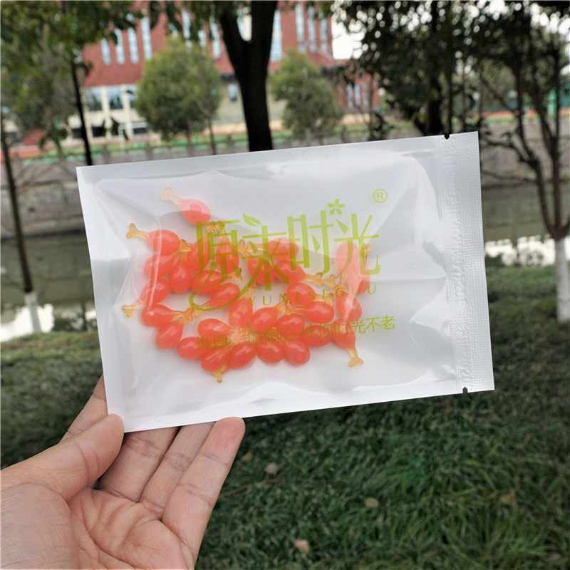 60粒原来时光唇部护理胶囊式精华液 原来时光液态精华