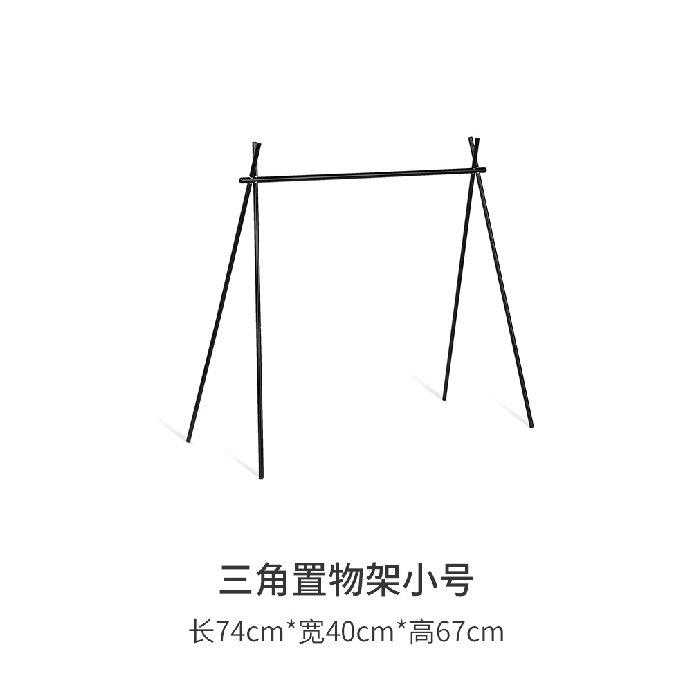 户外支架露营三角置物架折叠便携野炊锅架餐具收纳网兜灯挂架-图3