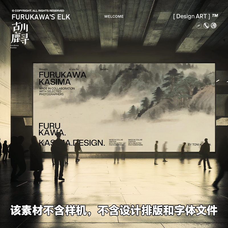 13张可商用中式古风传统水墨山川绘画海报壁纸JPG背景图设计素材,淘宝优惠券,粉丝福利购,淘宝优惠卷