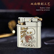 首领CF311P莱文斯唐草花复古煤油打火机机械侧滑砂轮点火男士礼品