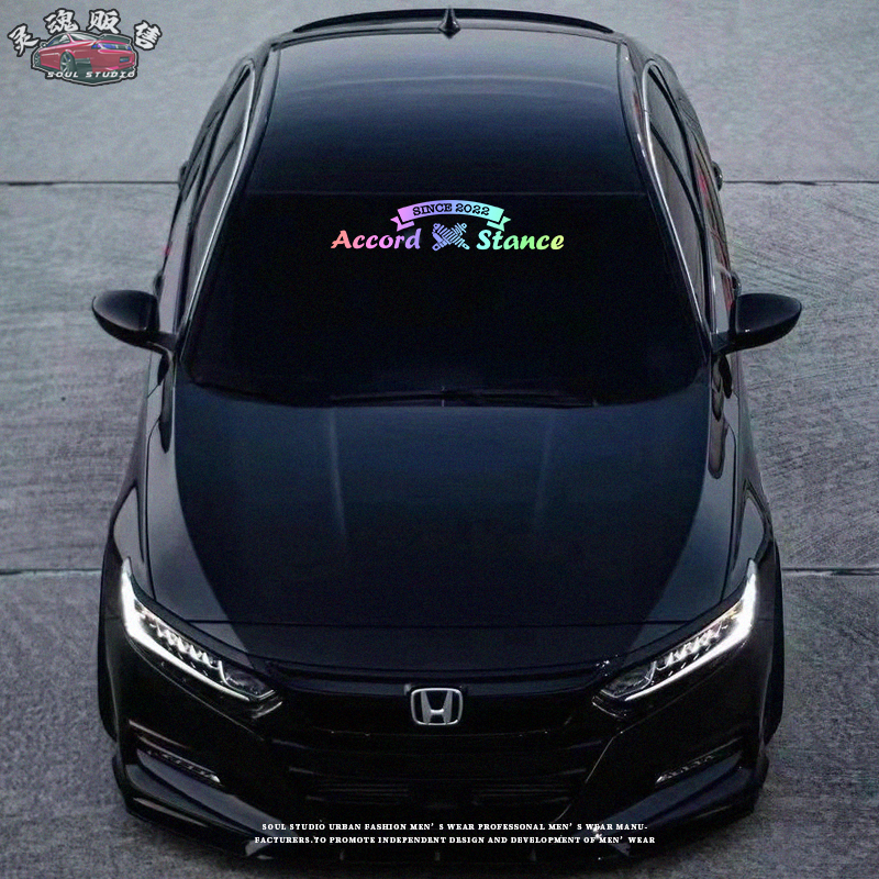 Accord Stance十代雅阁适用于本田车贴纸前后档定制车队文字觉醒 - 图0