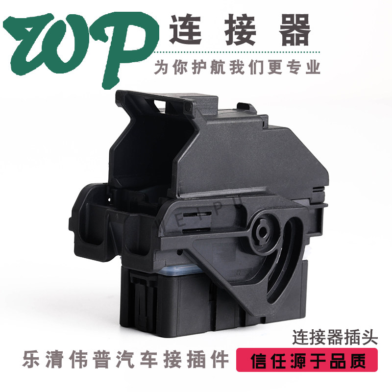 M7 64针插头 汽车电脑板/ECU 博士三代/小乌龟插头/连接器 64针 - 图3