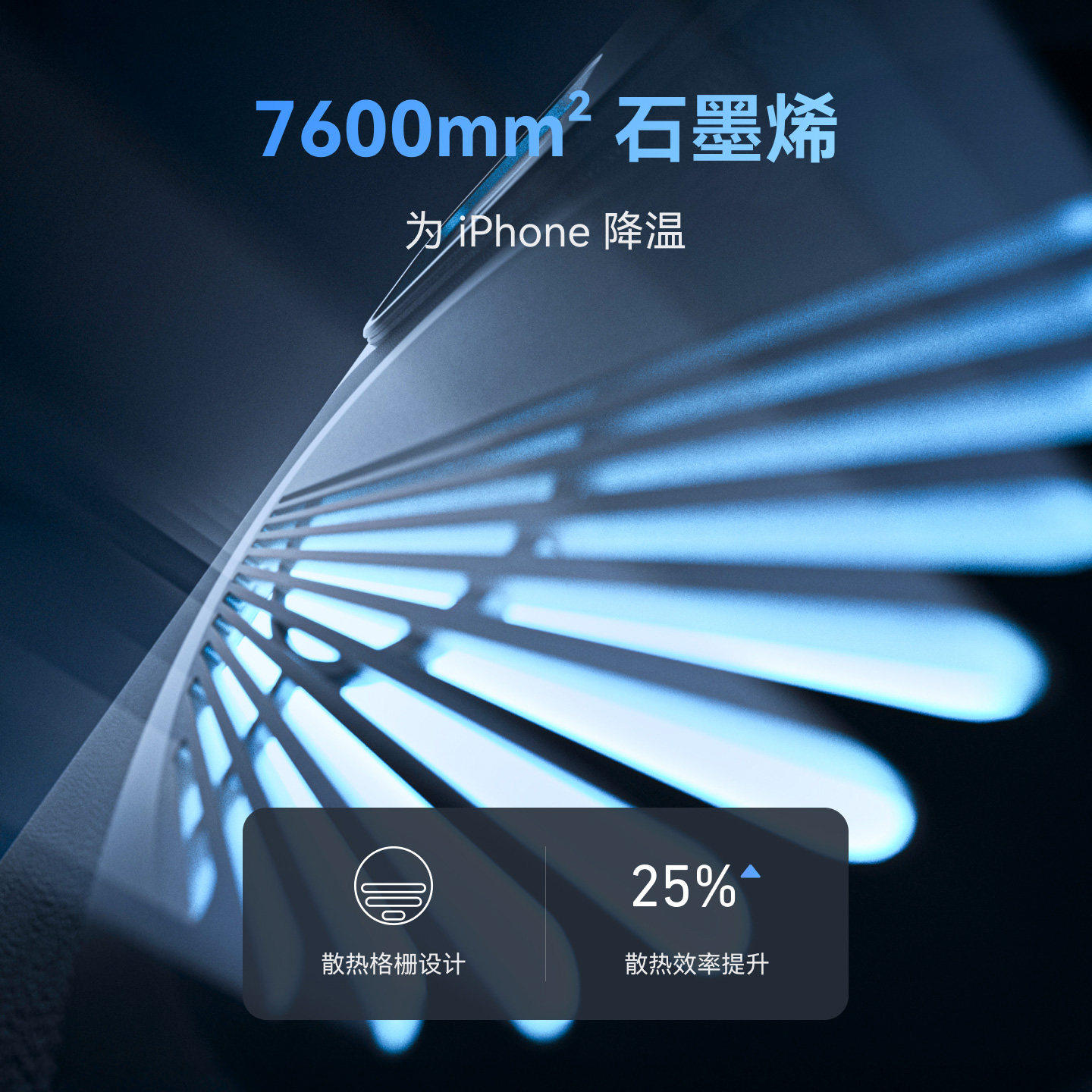 telesin泰迅手机摄影影像套装适用苹果iPhone17Pro手柄助拍器配件,淘宝优惠券,粉丝福利购,淘宝优惠卷