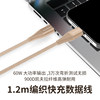 Wuyiwu gift box set magnetic ultra-thin alloy power bank 35W dual port charger magnetic ring buckle