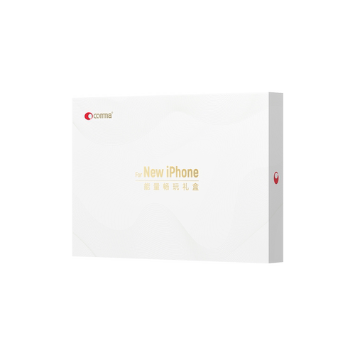 comma珂玛礼盒套装适用苹果iPhone17Promax手机壳快充磁吸充电宝手机磁吸支架30W充电器送礼高级 - 图1