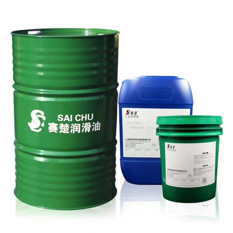 防锈切削防锈乳化油液磨削液冷却液镁铝合金切削液皂化油销包邮,淘宝优惠券,粉丝福利购,淘宝优惠卷