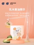爽然 Ультратонкие дышащие штаны подходит для мужчин и женщин для девочек, детское нижнее белье
