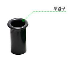 韩国进口切辣椒片机刀片切蒜片机葱花机配件刀盘垫片入料口
