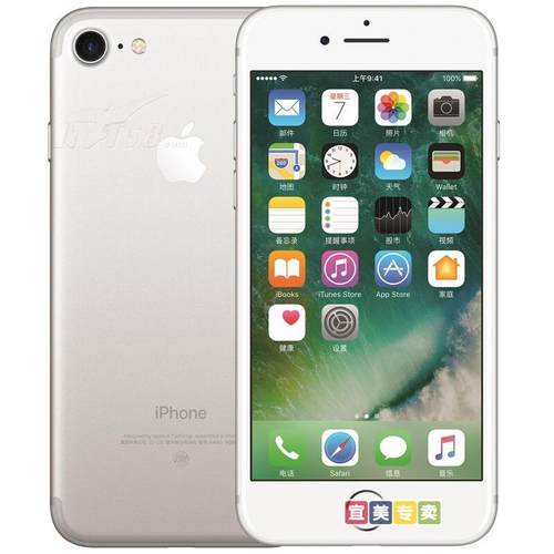 二手Apple/苹果 iPhone 7/7Plus 6S大陆行三网通4G国际版三网通4G - 图3