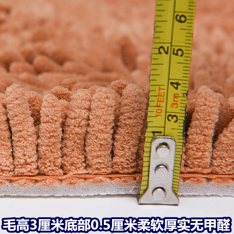 加厚毛毛虫雪尼尔沙发垫防滑定做简约皮坐垫子毛绒布艺飘窗垫四季,淘宝优惠券,粉丝福利购,淘宝优惠卷